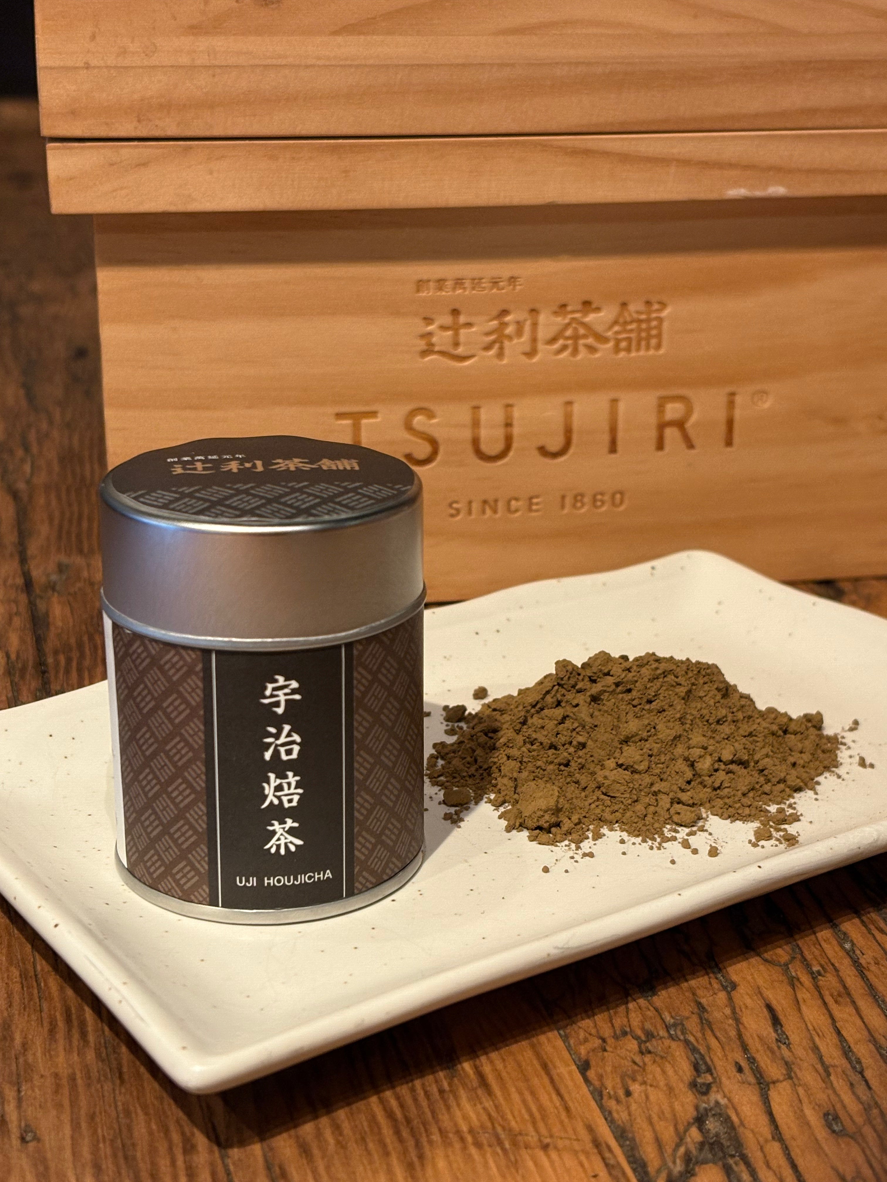 Uji Hojicha Powder