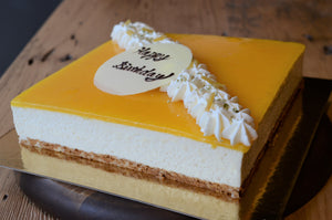 Yuzu Rare Cheesecake - 8" Whole Cake