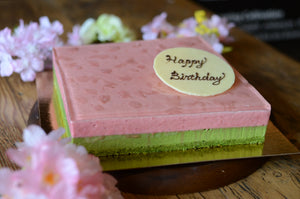 Sakura Mousse Cake - 8" Whole Cake